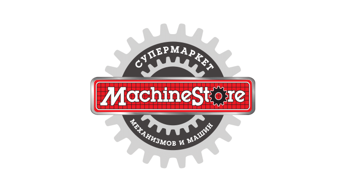 Продажа инструментов, средств механизации, станков и производственного оборудования