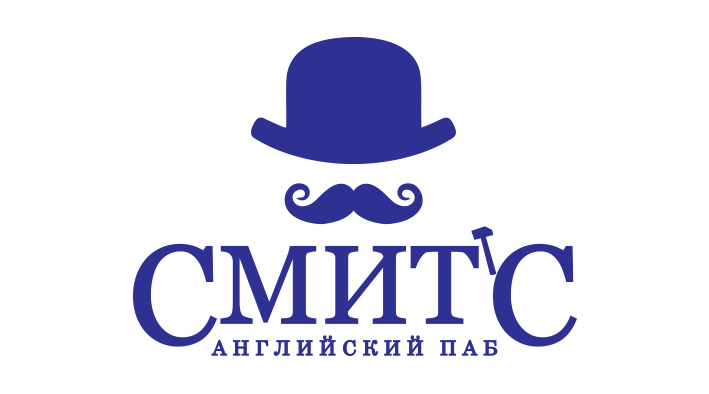 Британский паб