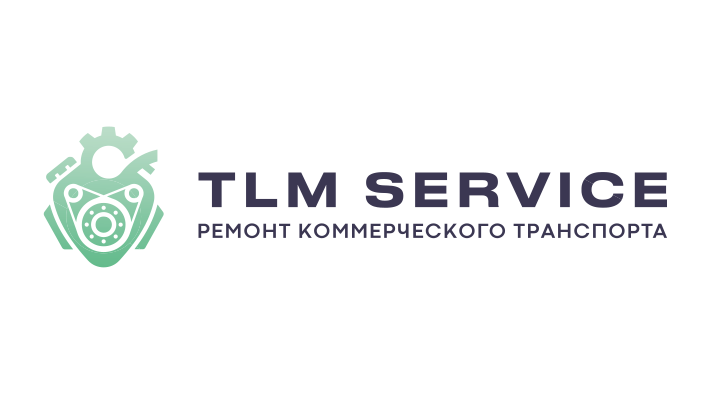 Автосервис, автотехцентр ∙ Ремонт двигателей