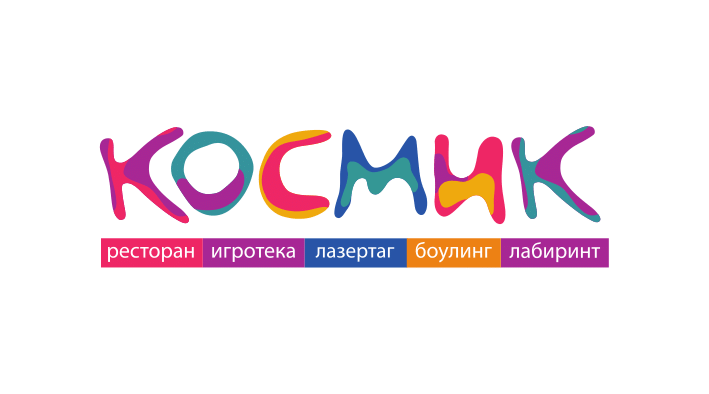 Сеть развлекательных центров