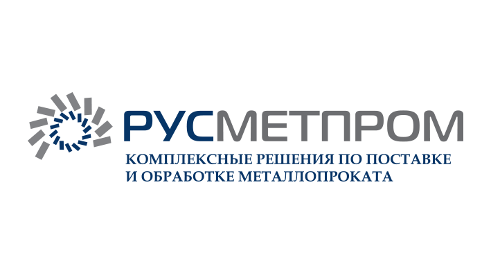 Металлопрокат ∙ Металлообработка ∙ Чёрная металлургия