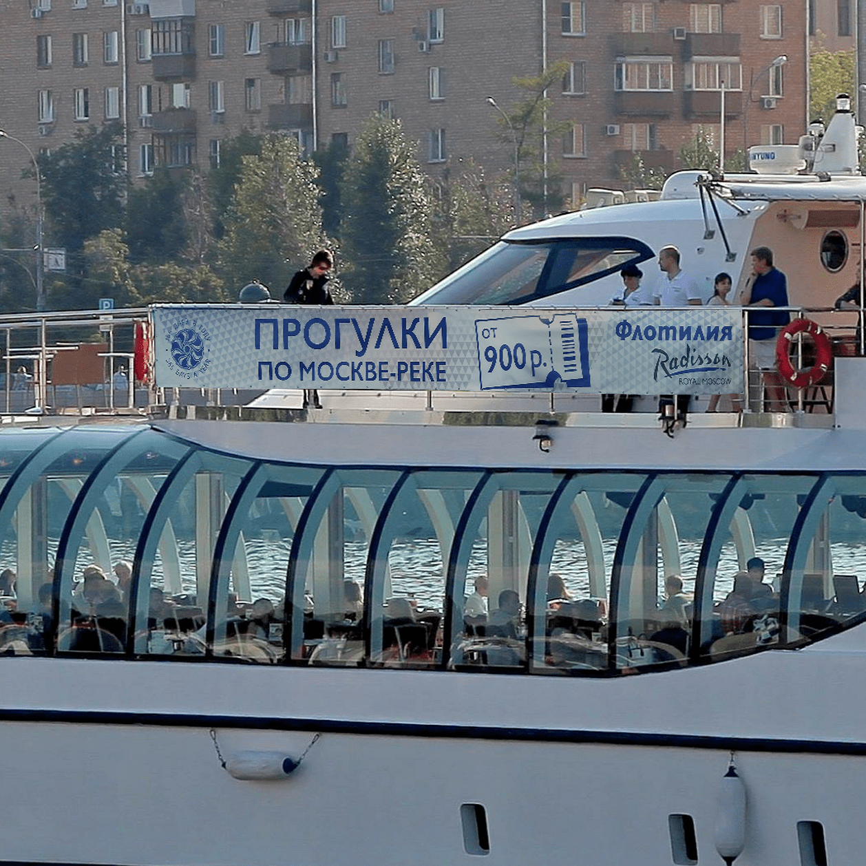 Печать документов