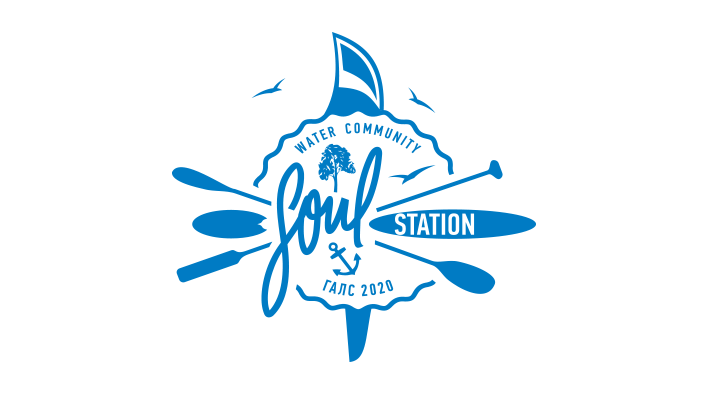 Водно-спортивная база