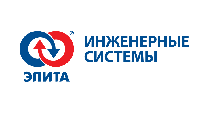 Оборудование для инженерных систем