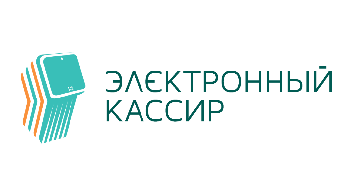 Терминалы и программное обеспечение