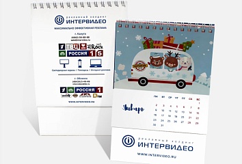 Календарь «Интервидео»