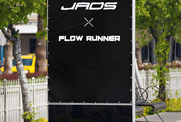 Баннер для магазина эксклюзивных колесных дисков и деталей