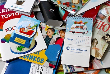 Наши работы